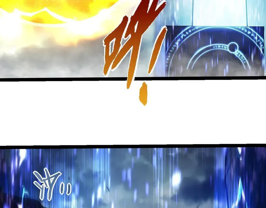第336话 压垮58