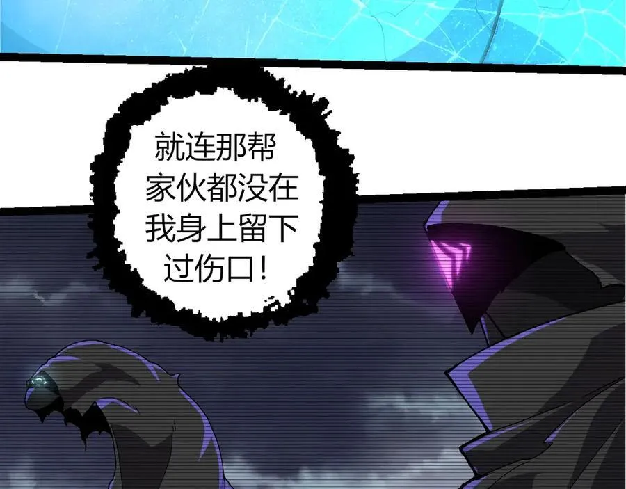 第340话 斩57