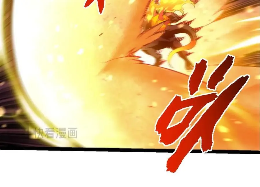 第335话 重力王者牛魔63