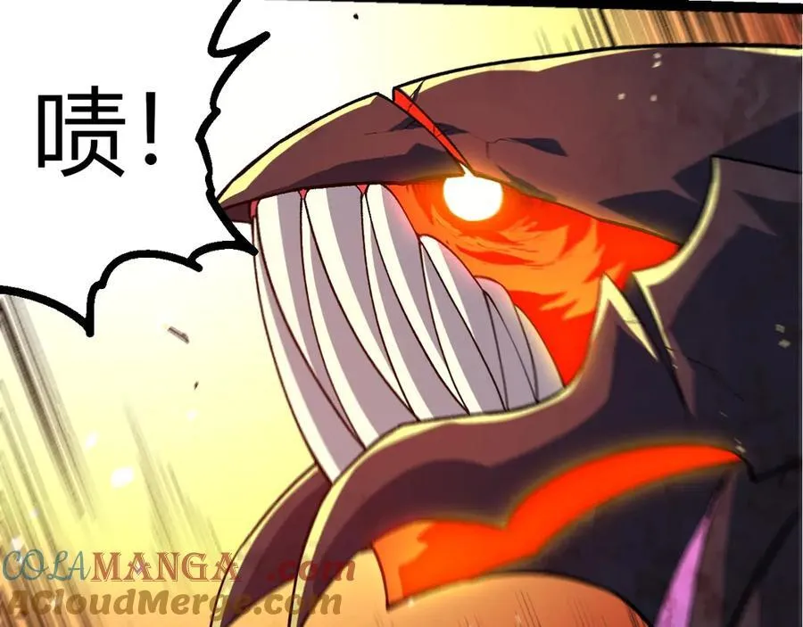 第335话 重力王者牛魔36