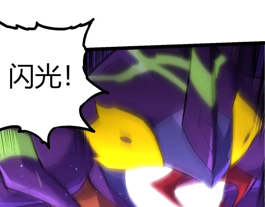 第340话 斩94