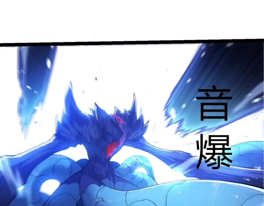 第342话 红色闪光54