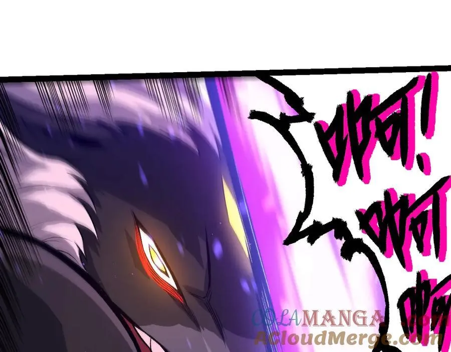 第335话 重力王者牛魔44
