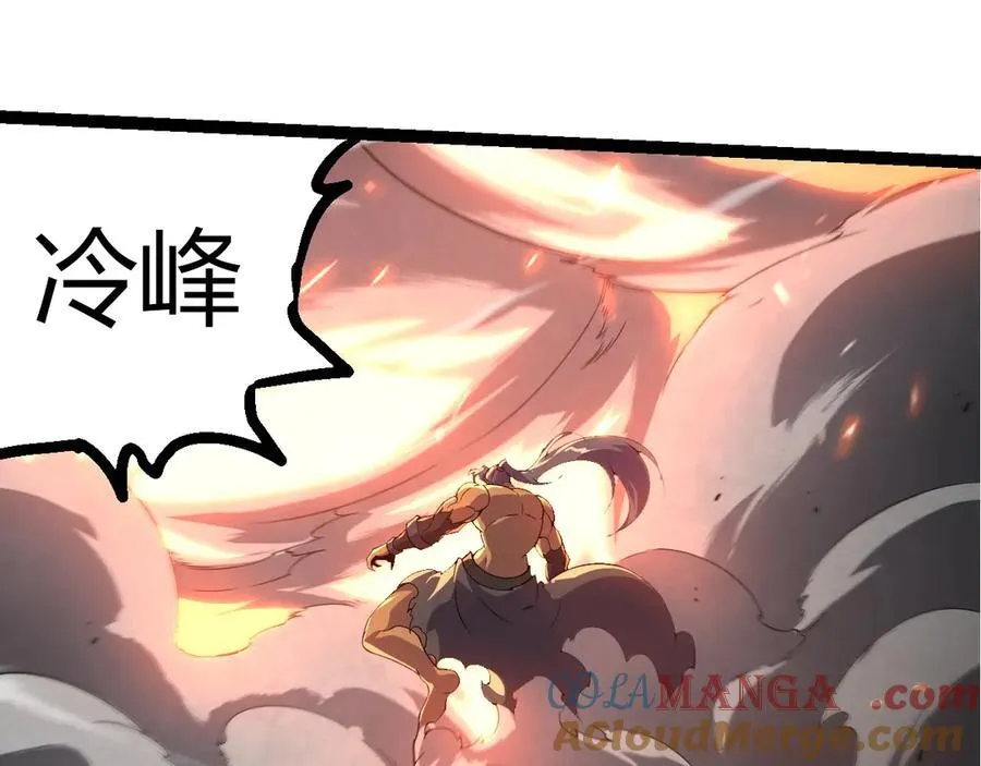 第332话 肮脏的神44