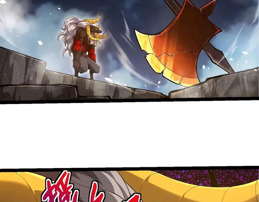 第338话 紫镰与物质之神5