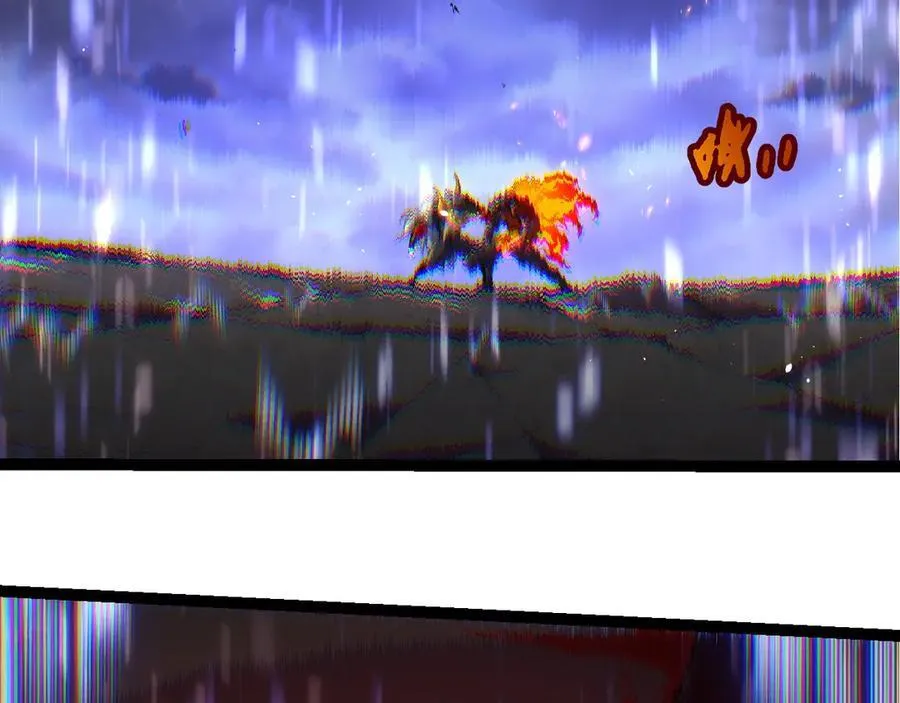 第337话 多姆的末路5