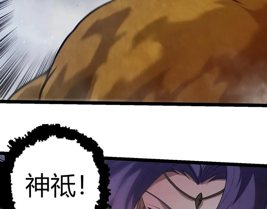 第331话 魔法阵89