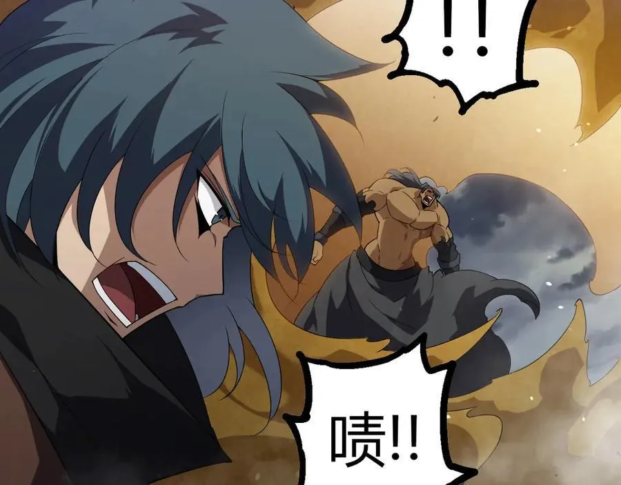 第334话 死与进化46