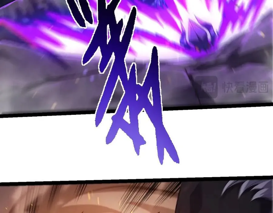 第335话 重力王者牛魔47