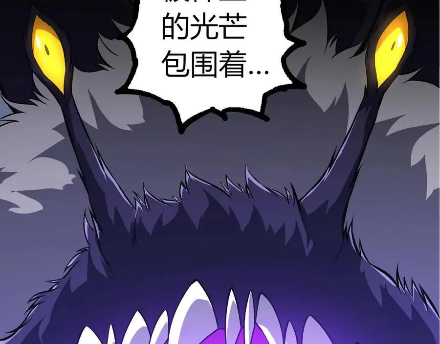 第333话 制胜41