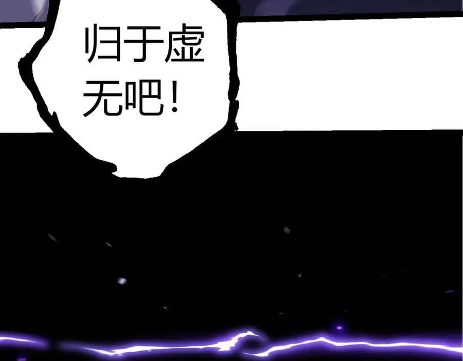 第333话 制胜47
