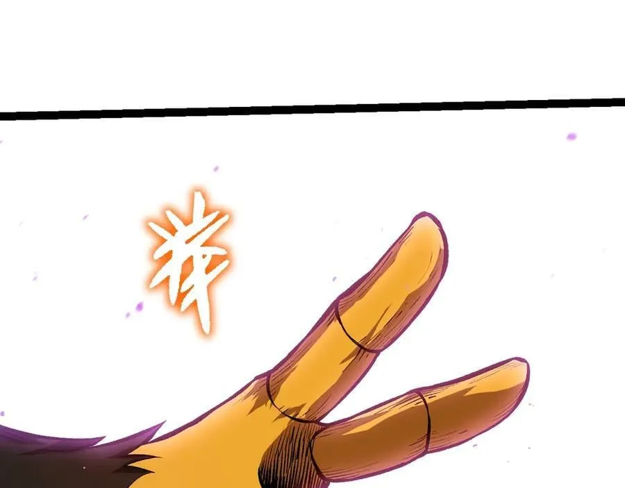 第335话 重力王者牛魔19