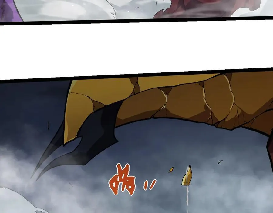 第341话 辐射17