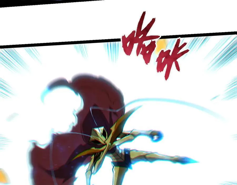 第341话 辐射49