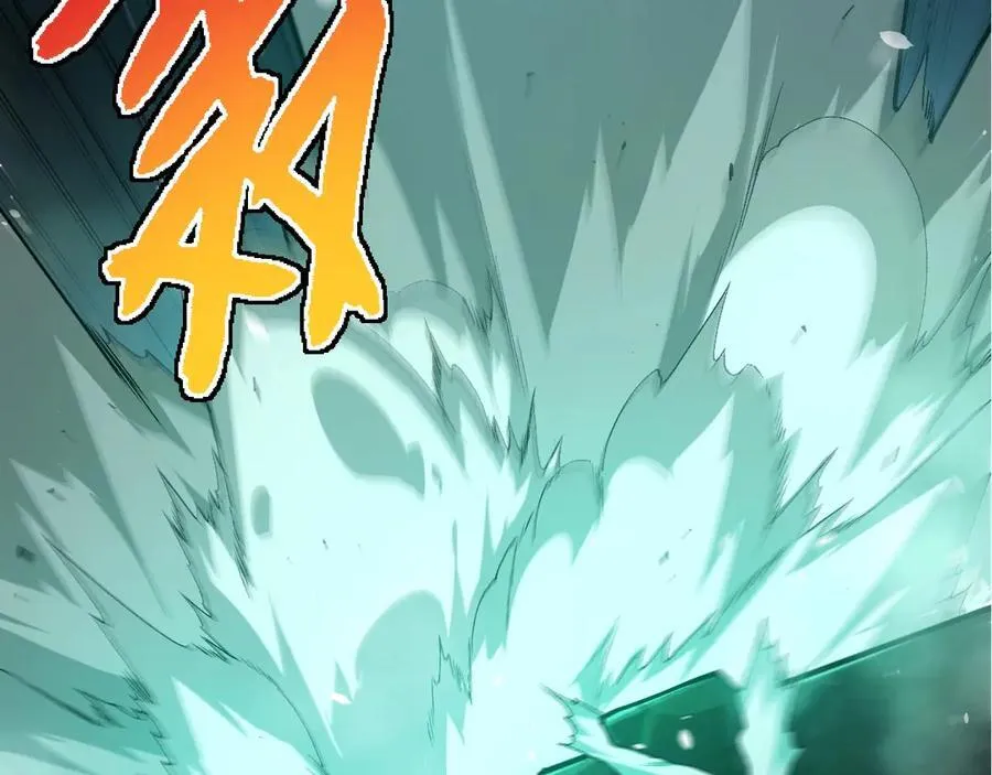 第338话 紫镰与物质之神101