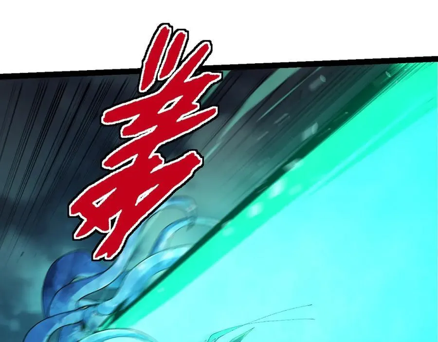 第338话 紫镰与物质之神94