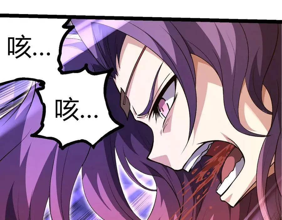 第333话 制胜19