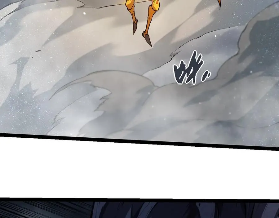 第341话 辐射57