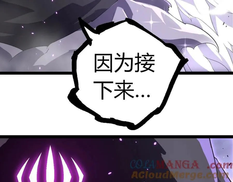第332话 肮脏的神20
