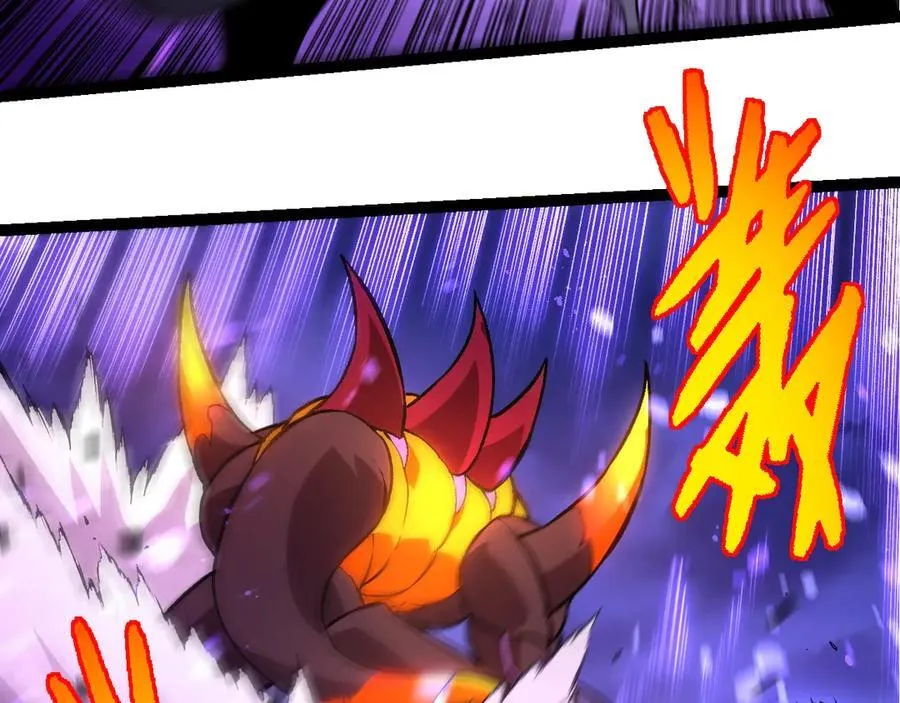 第335话 重力王者牛魔31
