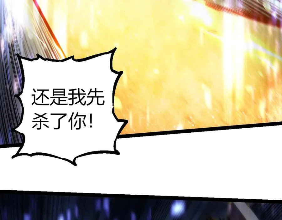 第336话 压垮65