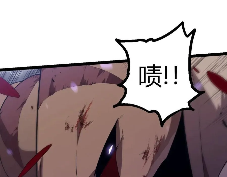 第334话 死与进化74