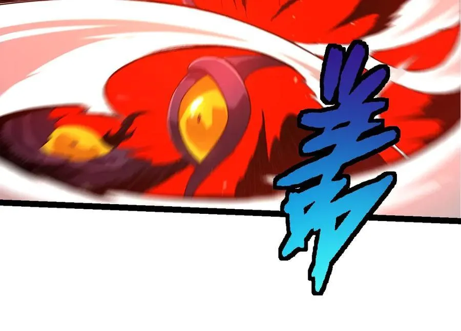 第333话 制胜63