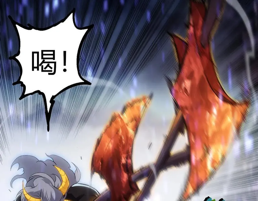 第336话 压垮66