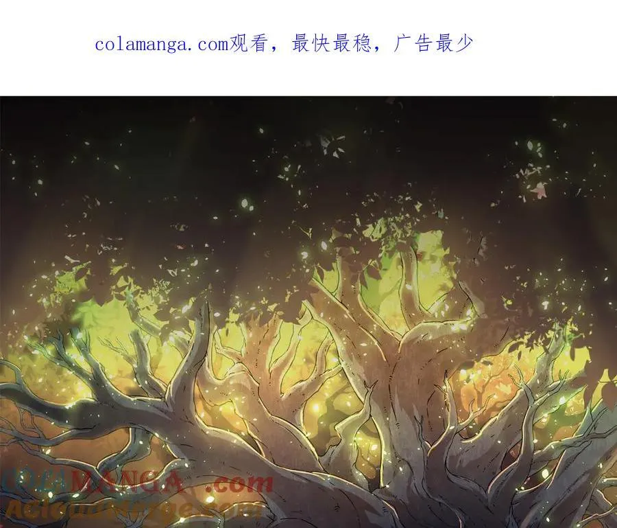 第338话 紫镰与物质之神0