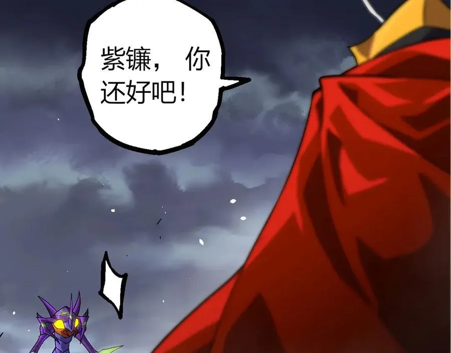 第340话 斩91