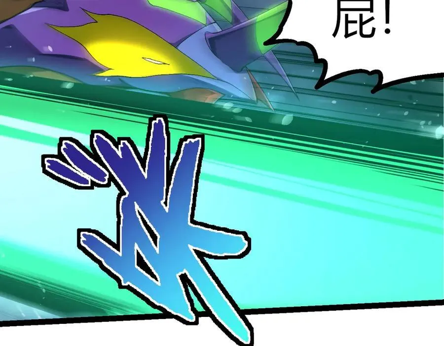 第338话 紫镰与物质之神78