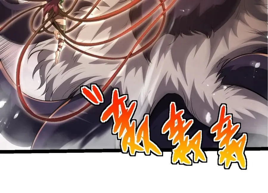 第333话 制胜13