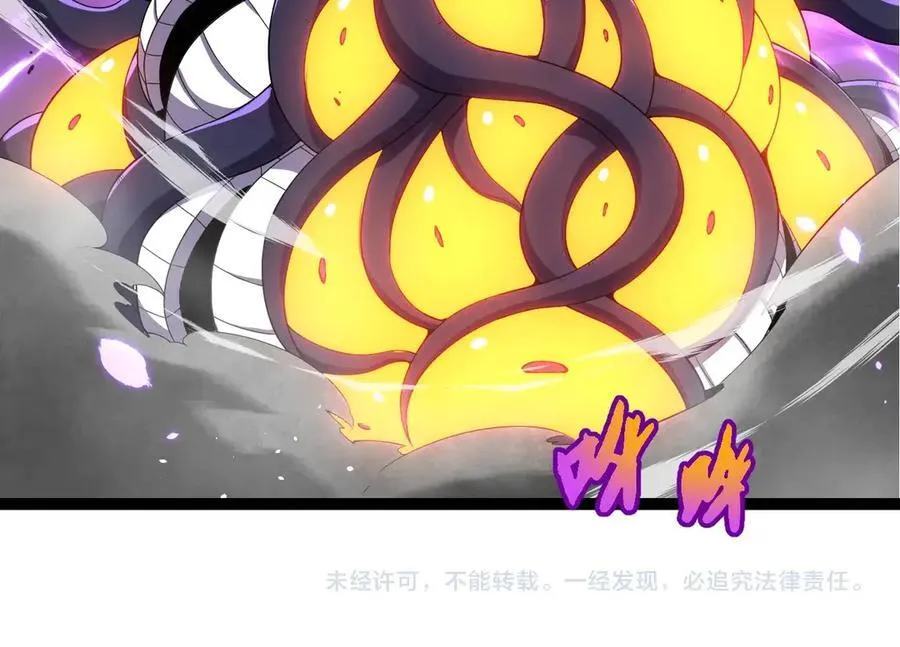 第332话 肮脏的神103