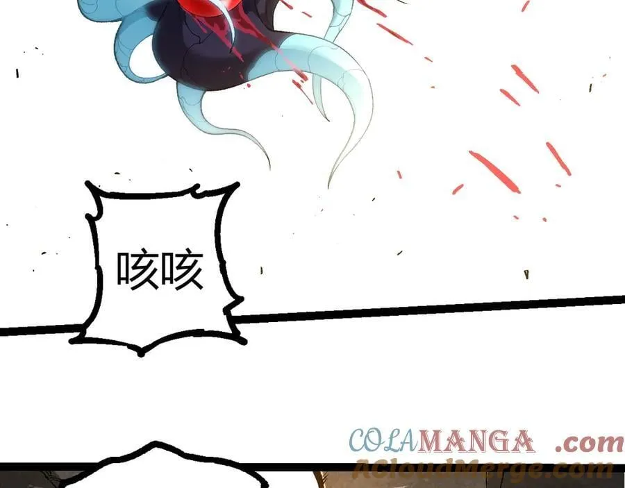 第342话 红色闪光80