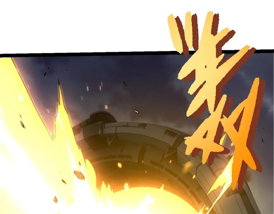 第332话 肮脏的神34
