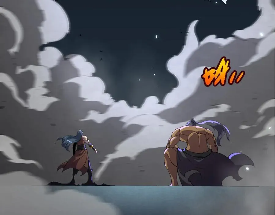 第332话 肮脏的神61