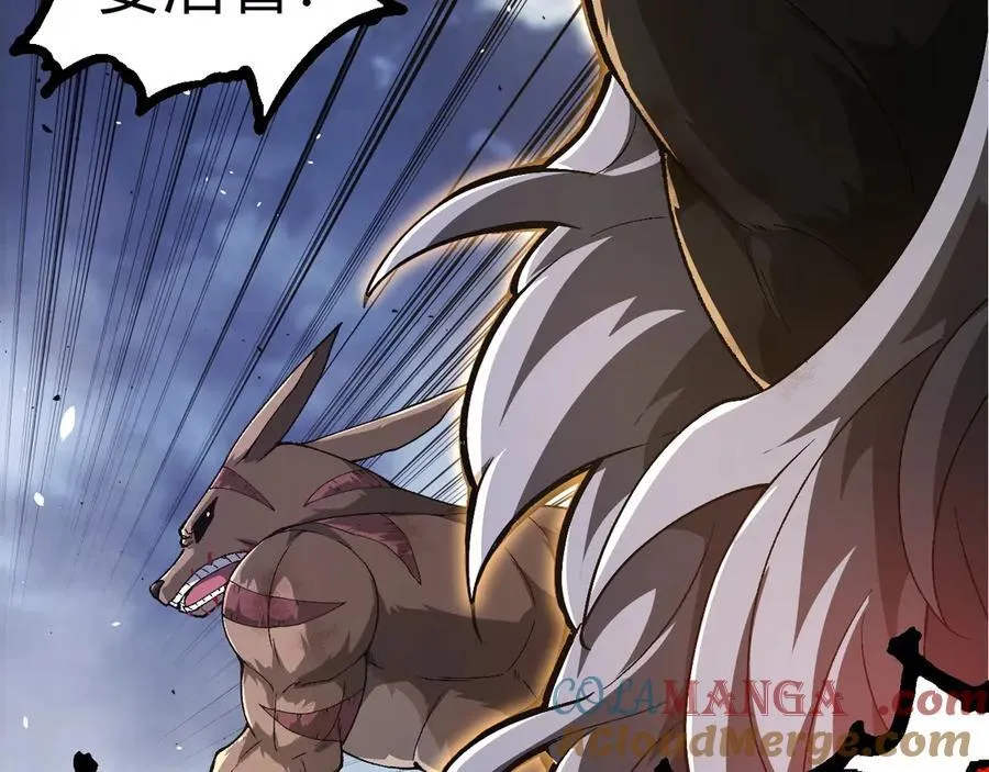 第338话 紫镰与物质之神36