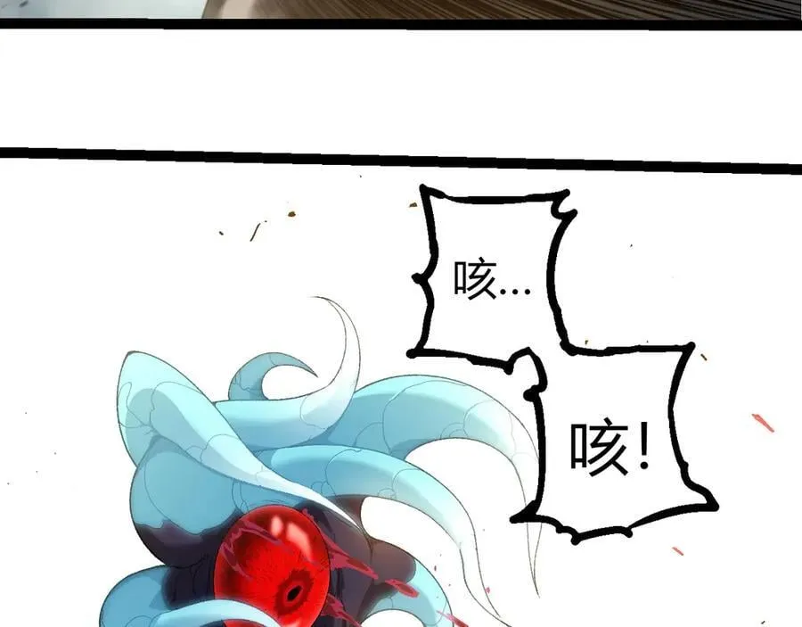 第342话 红色闪光79