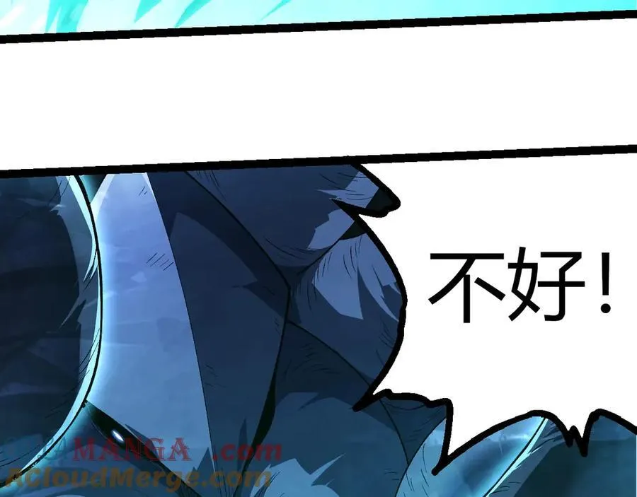第338话 紫镰与物质之神92