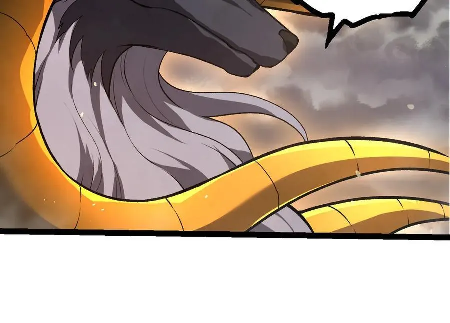 第335话 重力王者牛魔13