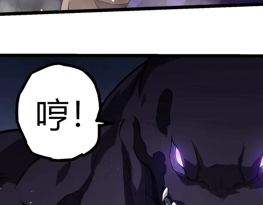 第331话 魔法阵22