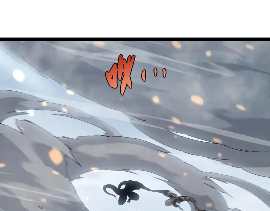 第331话 魔法阵34