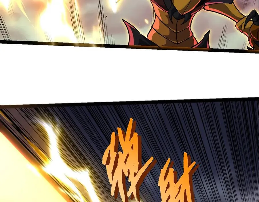 第340话 斩67