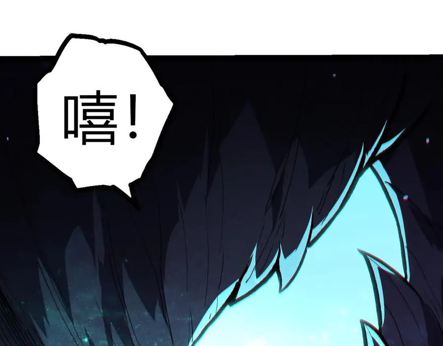 第341话 辐射42