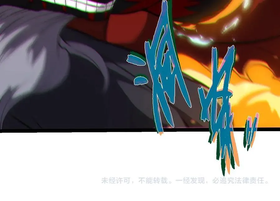 第336话 压垮103