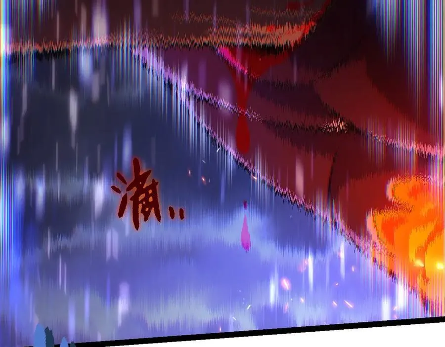 第337话 多姆的末路6