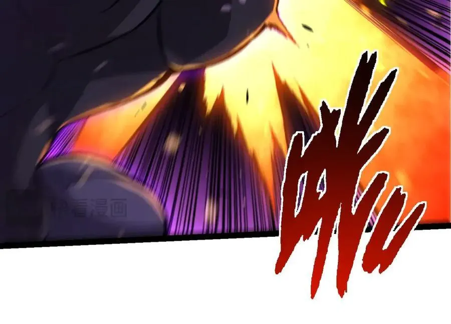 第335话 重力王者牛魔93