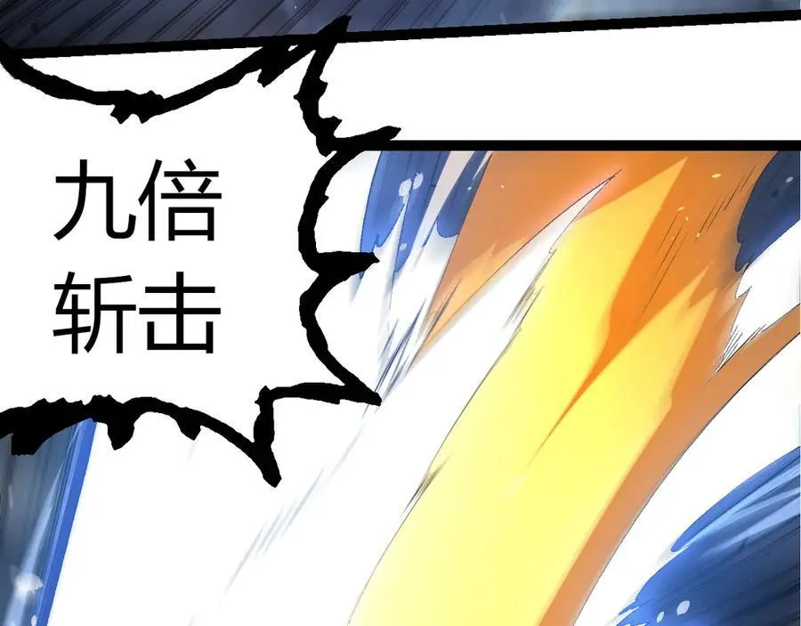 第342话 红色闪光59