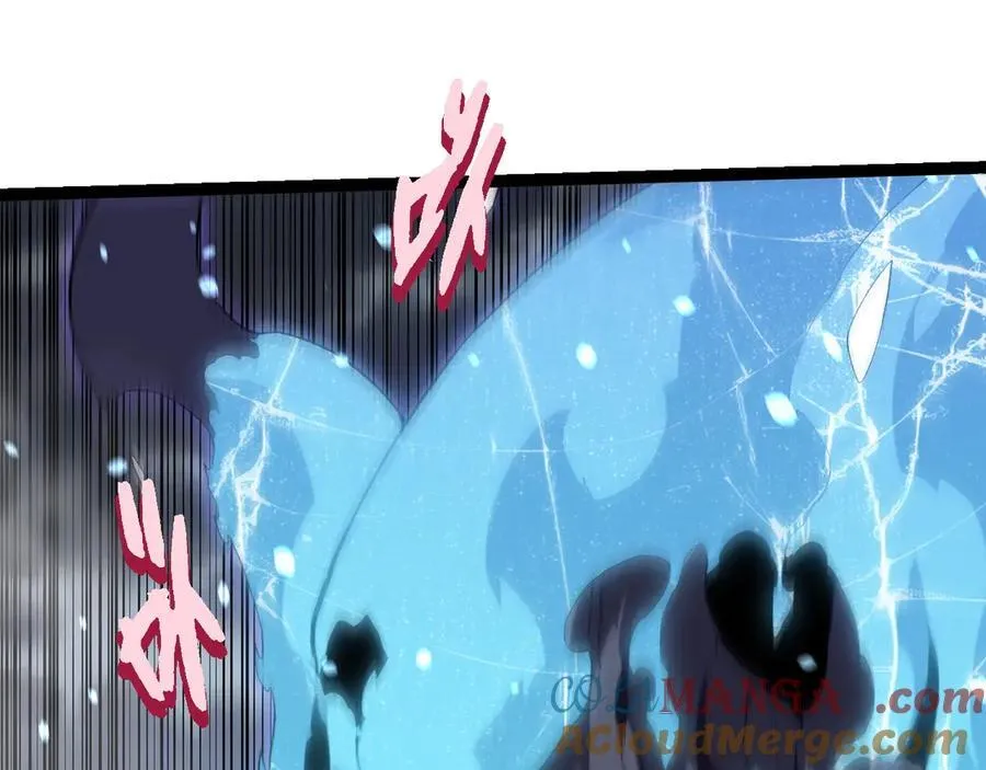 第341话 辐射24