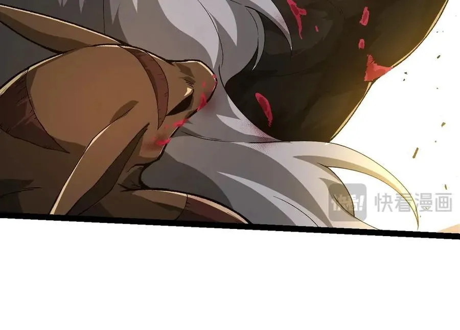 第338话 紫镰与物质之神33